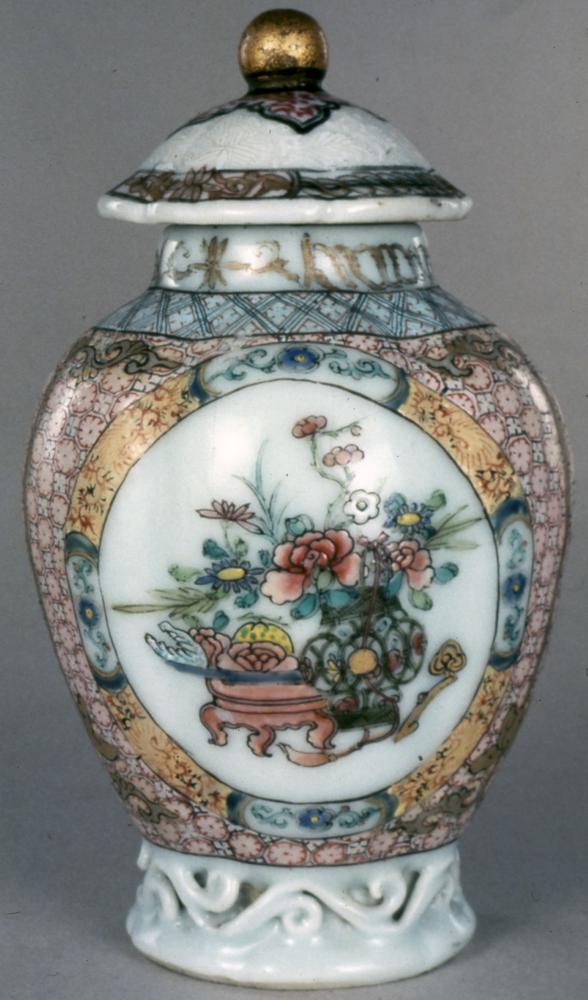 图片[2]-tea-caddy; lid BM-Franks.887-China Archive